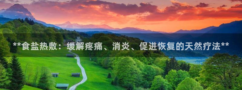 威九国际66m66大陆