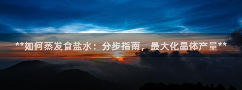 威九国际空降视频