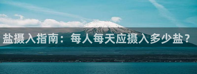 威九国际78mb 视频