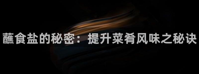威九国际韩国