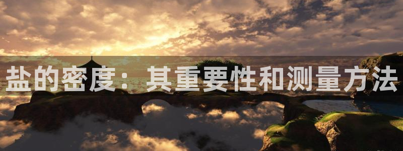 威九国际取款不到账