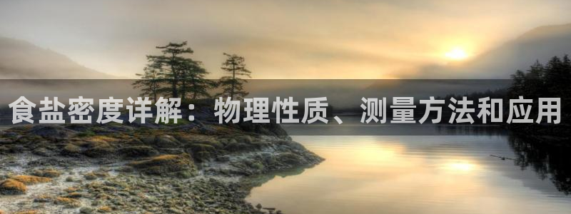威九国际网站进入AB,AB