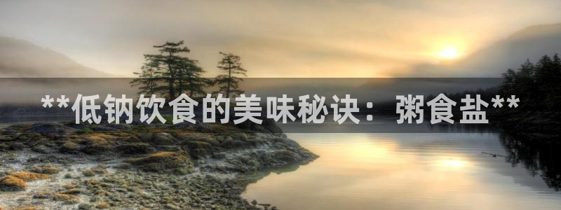 威九国际网站客服电话多少号