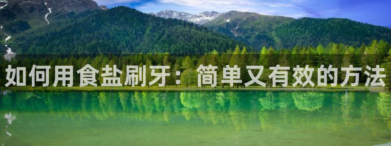 威九国际78mb 视频