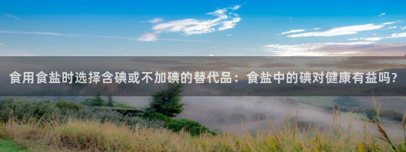 威九国际取款