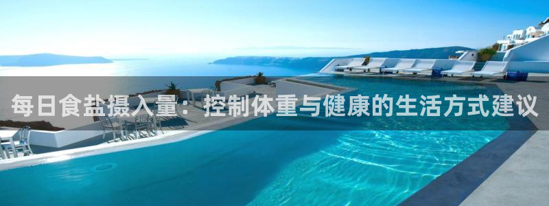 威九国际网站进入客服中心