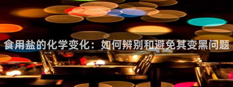 78mapp威九国际媒体