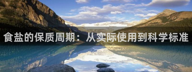 威九国际78mb玩法