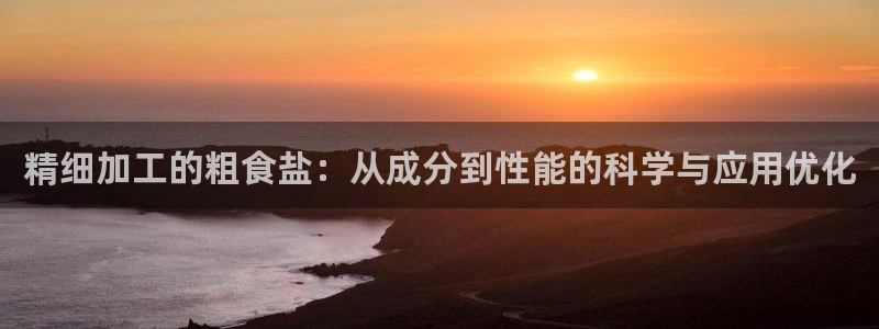 威九国际78mb42