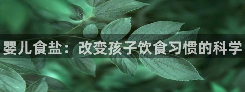 威九国际免费游戏