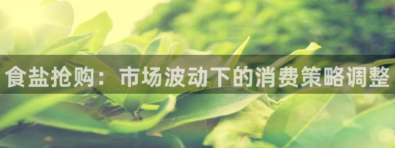威九国际小剧场