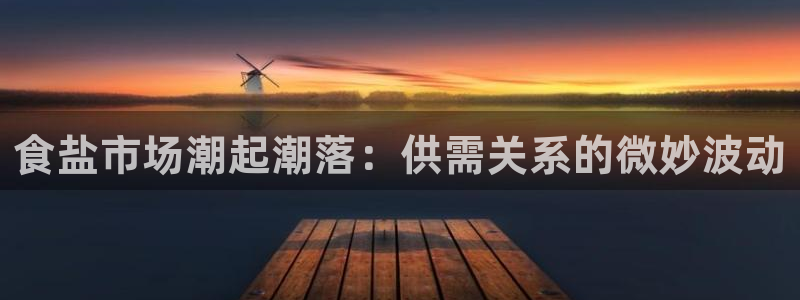 威九国际可以提现吗现在