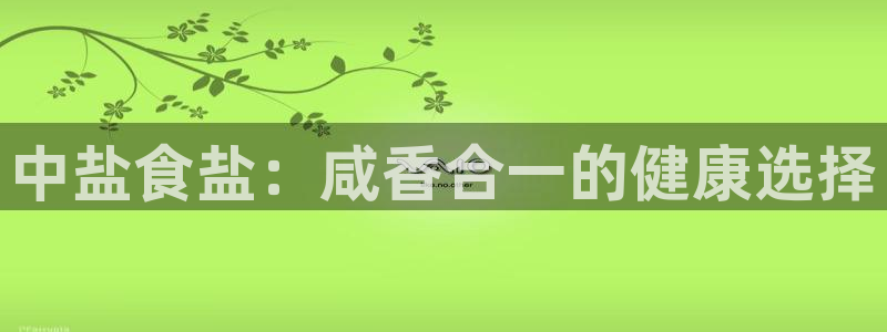 78mapp威九国际