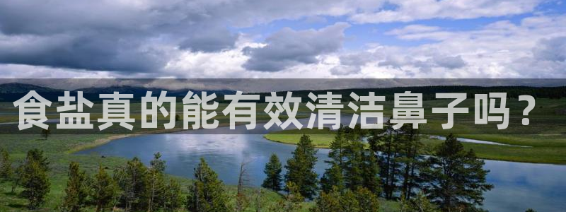 威九国际网站入口&rdpuo