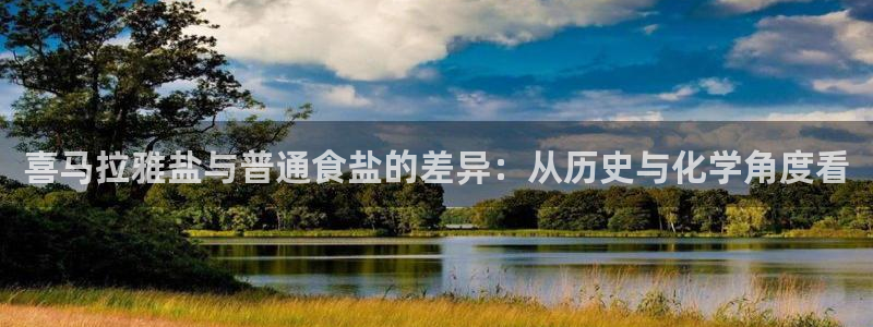 威九国际清砖码头怎么样