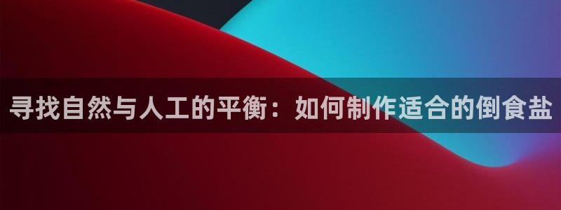 威九国际精彩视频2022年