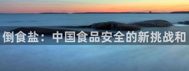 78mapp威九国际神曲口服液