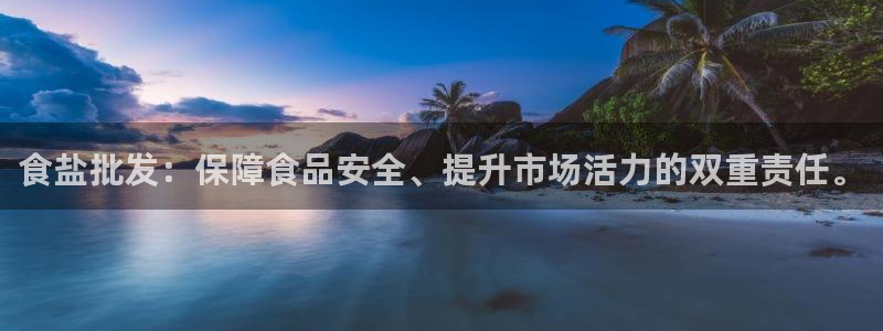 威九国际空降视频