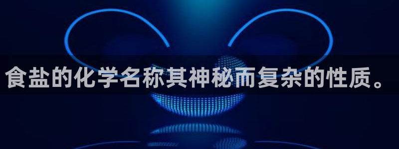 威九国际78mb42斗罗大陆