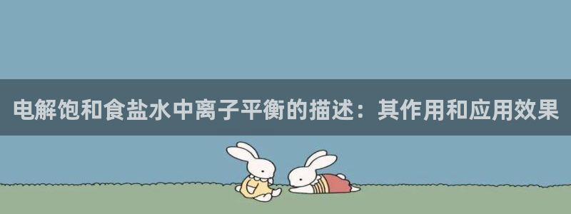 威九国际78mob网页