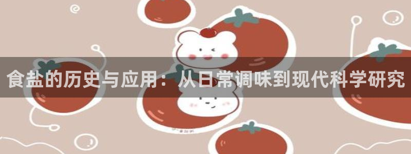 威九国际游戏app网址