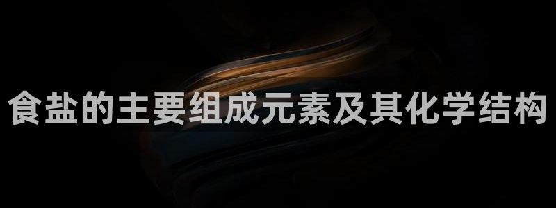 威九国际空降服务怎么样