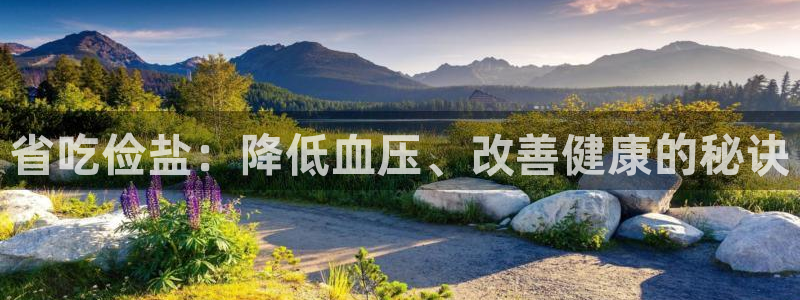66m成长模式视频威九国际视频