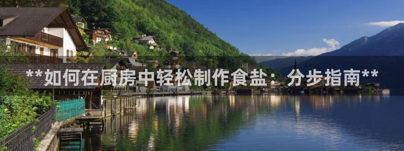 威九国际网站经常打不开怎么办