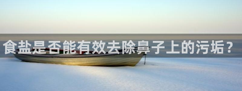 威九国际男演员