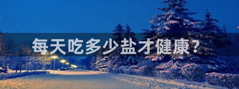 威九国际旗下艺人都有谁