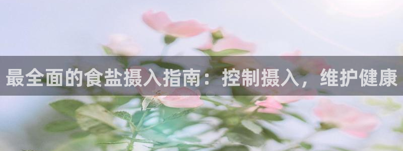 威九国际精免费下载