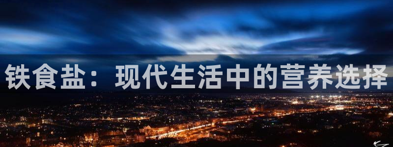 威九国际视频传媒招聘