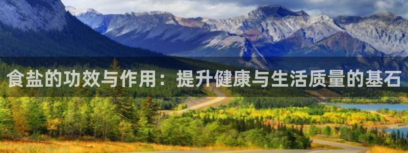 威九国际人民网