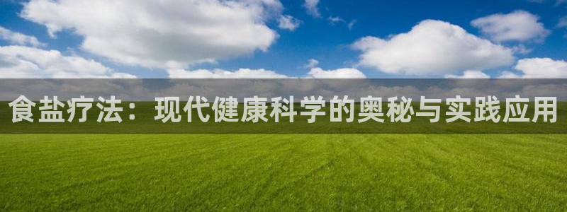 威九国际78m78免费