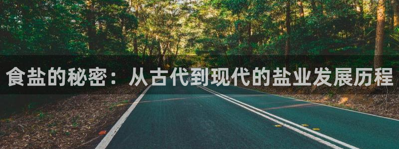 威九国际客服电话号码查询