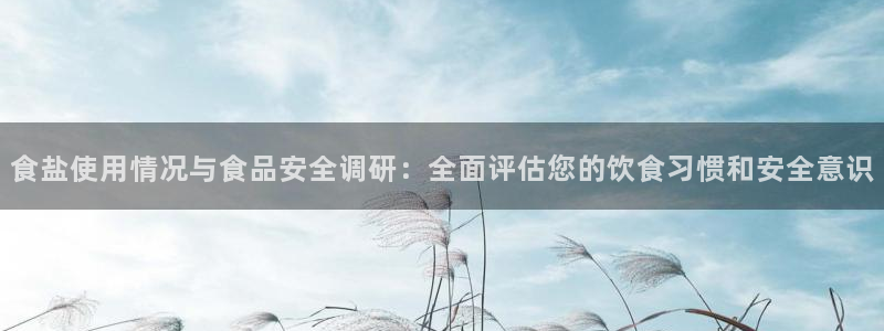 威九国际78mb 视频