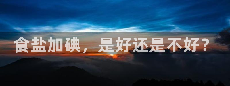 威九国际官网版下载