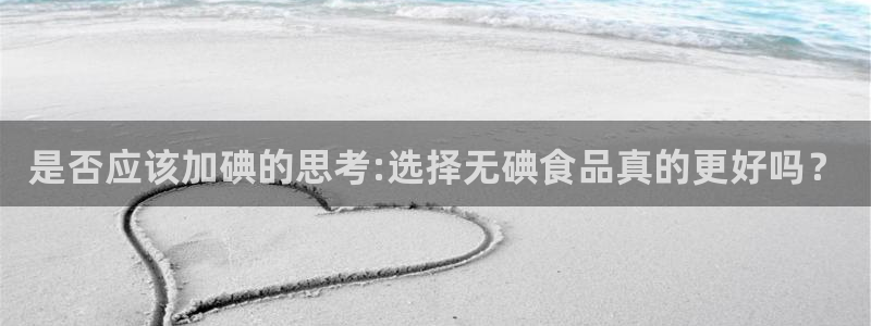 威九国际官网登录入口网址