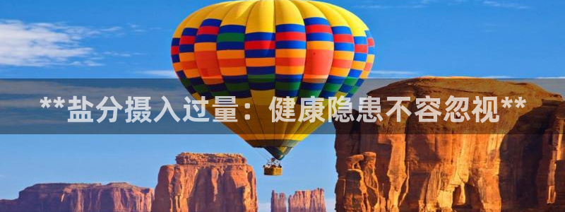 威九国际fX8x