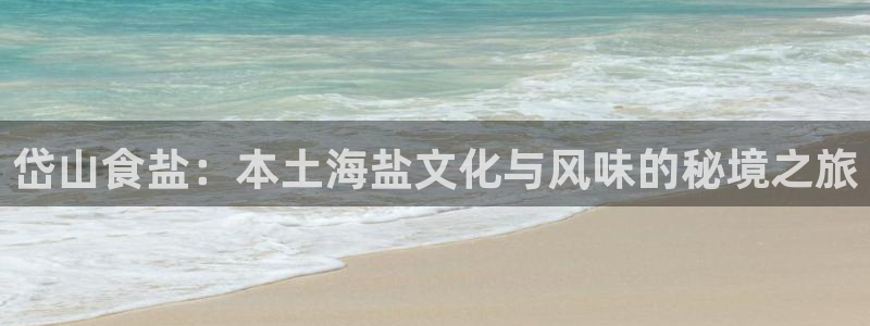 威九国际取款不会被骗吧是真的吗