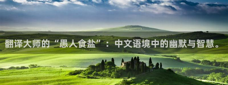 78mapp威九国际网页版