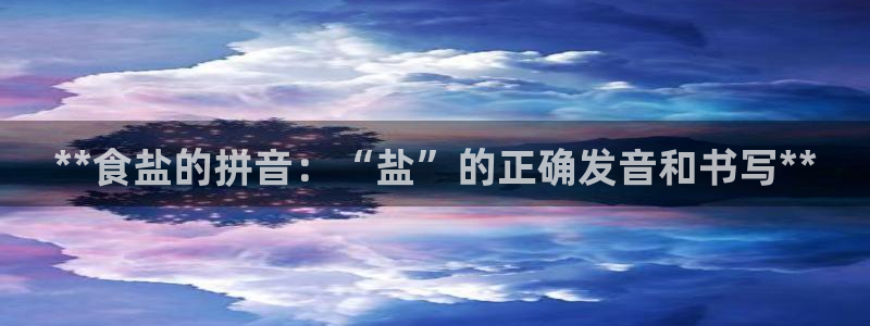 78mapp威九国际网