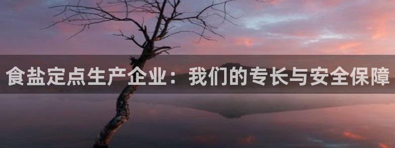 威九国际网站进入客服中心怎么进