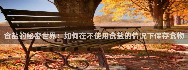 威九国际可以提现吗
