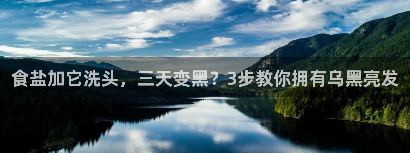 威九国际地址
